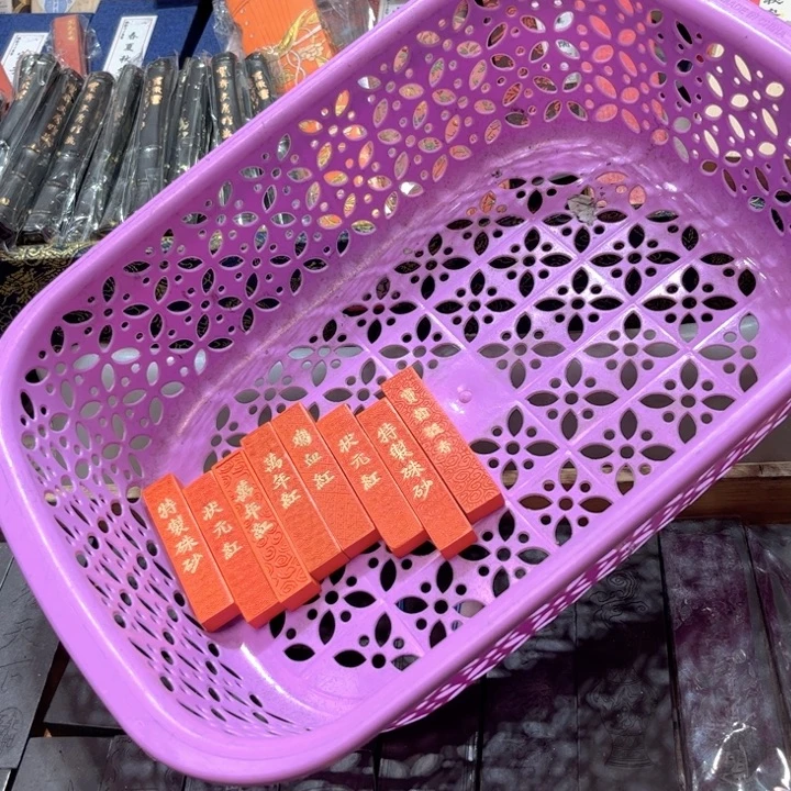 哈哈哈哈哈刚刚8条