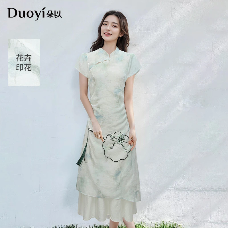 朵以2025夏季新款新中式优雅气质印花拼接收腰连衣裙40VX848176