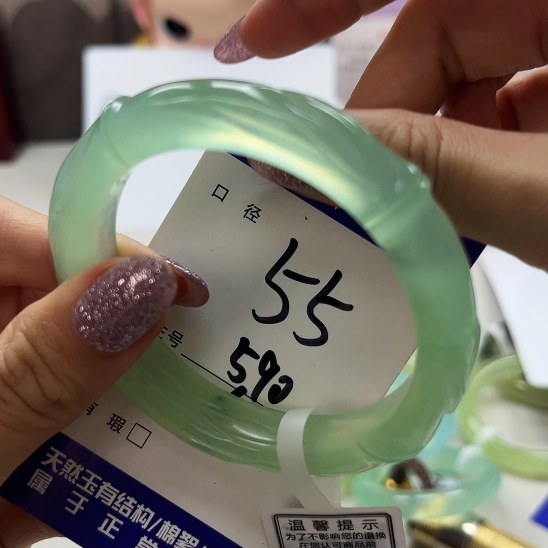 普***王蛇纹石玉未镶嵌手镯