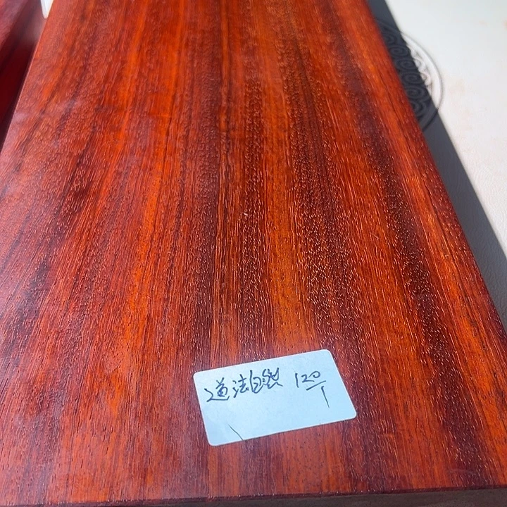 道***然紫檀木类成套家具