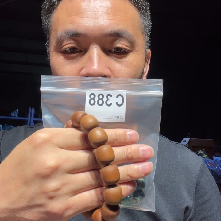 香榧木沐*缅甸黄花梨388