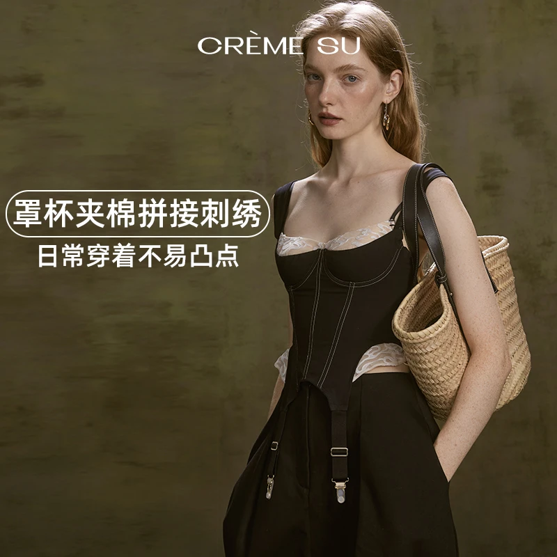 CremeSu絮语系列水波纹刺绣拼接胸衣轻盈轻肤吊袜带下摆性感修身