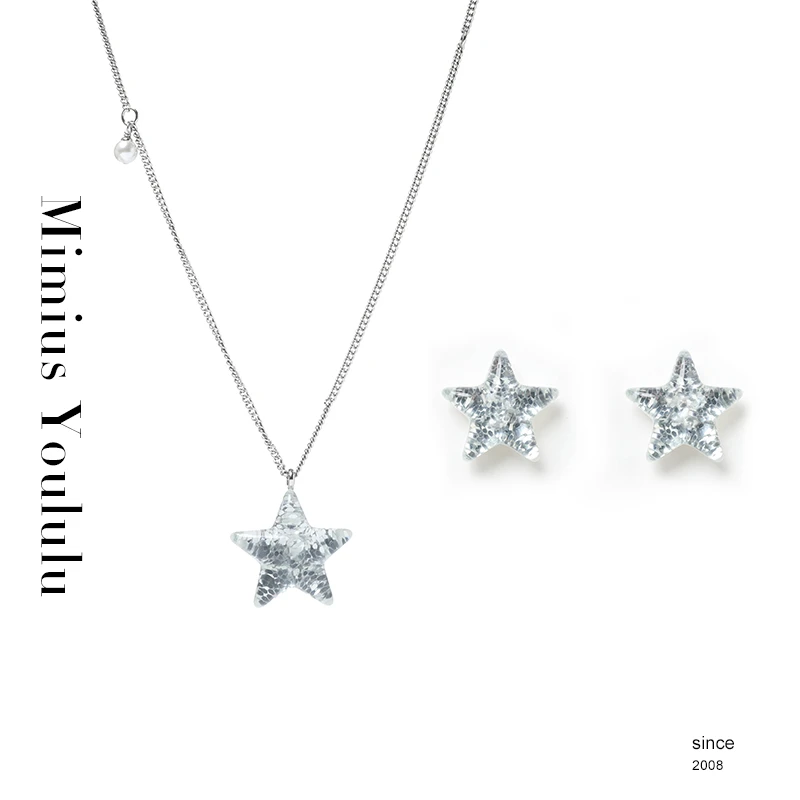 【mimius】&七七 25C早春银色亮片星星式品（附丝绒盒）汉服WF12311