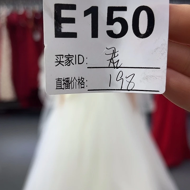二手婚纱礼服编号150