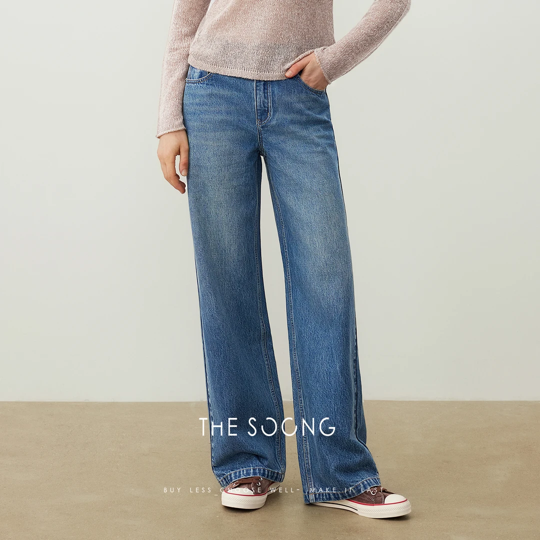 THESOONG|土耳其棉素肌感 |14.5oz重水洗阔腿裤牛仔裤女HBNZ7276