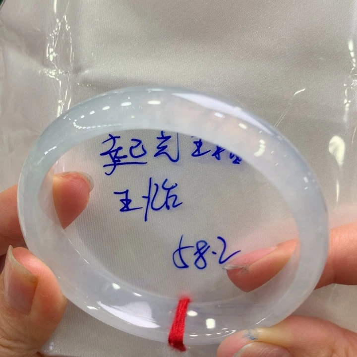 未镶嵌手镯翡翠翡翠手镯