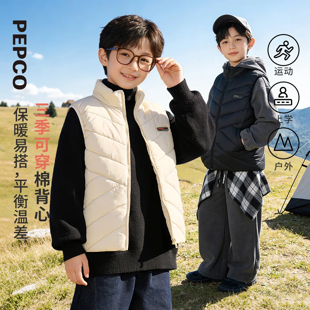 小猪班纳童装冬装新款儿童棉马甲中大童男童休闲棉服潮812449203