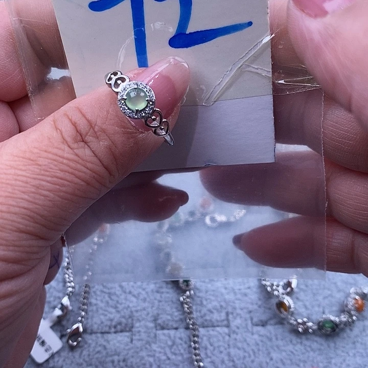 未镶嵌戒指翡翠缅甸