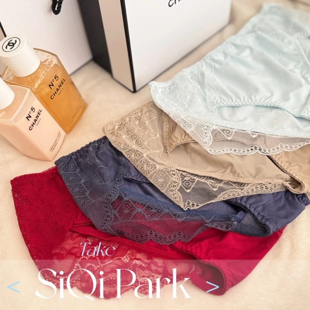 （7条装）大码法式包臀内裤