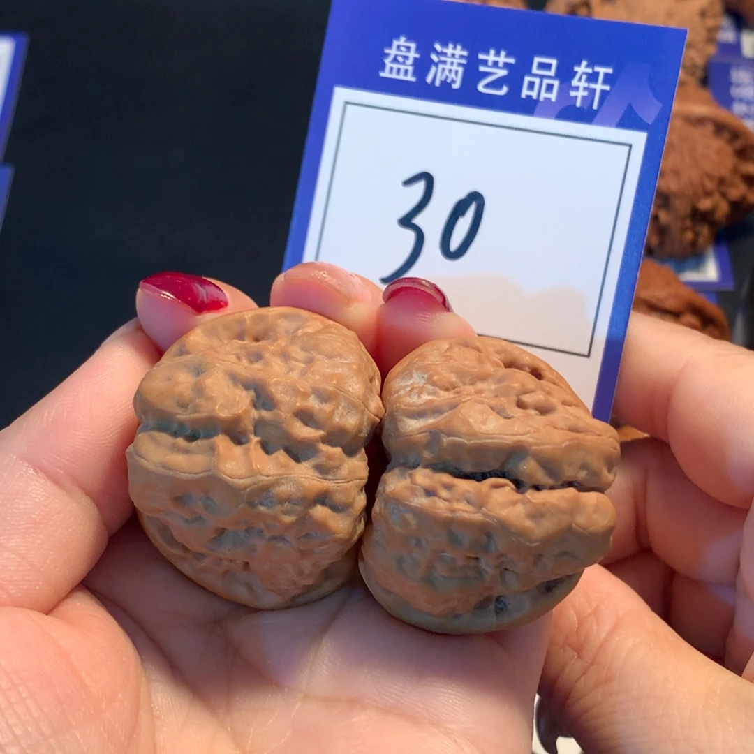 文玩核桃把件30蛤蟆3.8