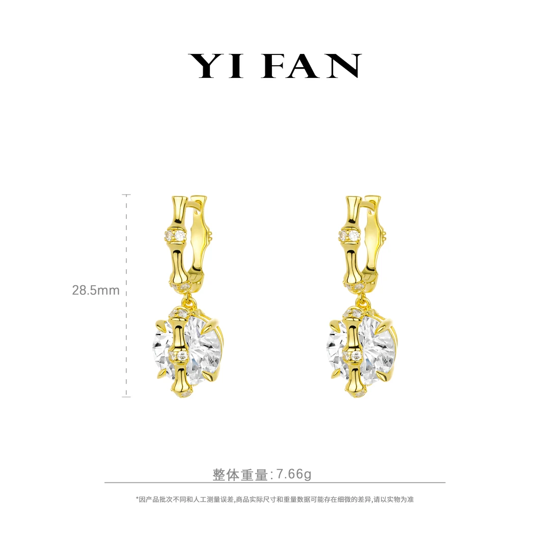 925银合成锆石耳饰 30021-金色四爪单钻竹节百搭耳环