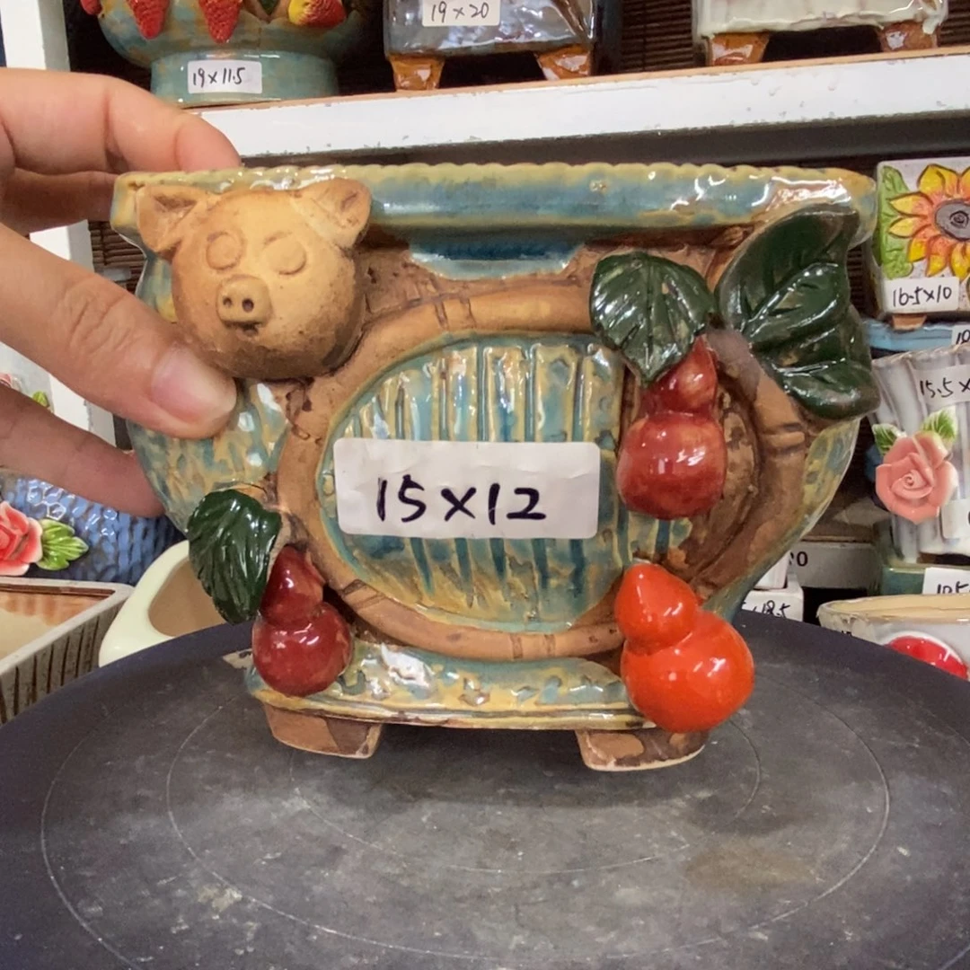 【闪购商品】