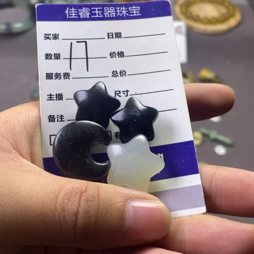 【闪购商品】未镶嵌岫玉颈饰*️***