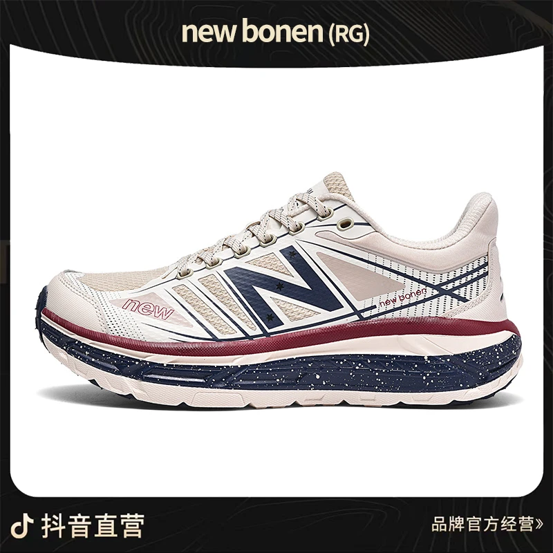 【New Bonen(RG)】2025年新款8800舒适百搭复古情侣运动鞋QF