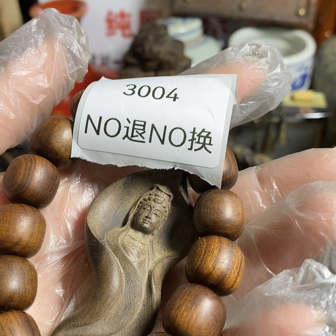 {***}瓷片3004号工艺品