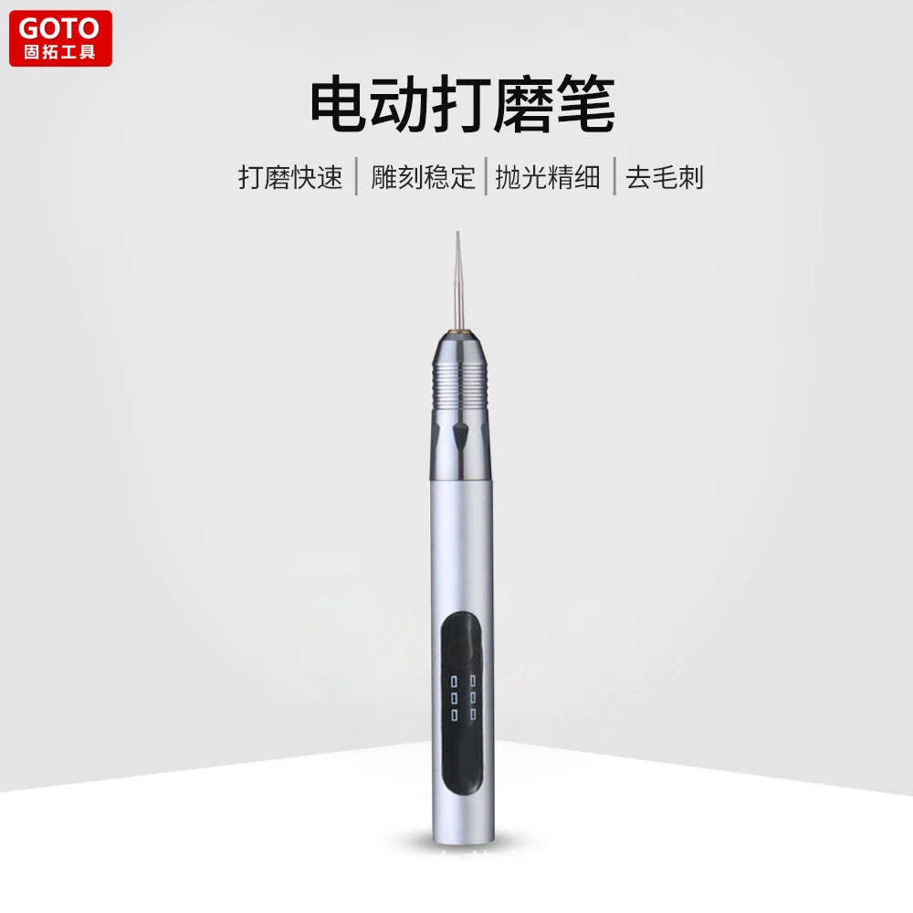 新款打磨笔迷你跨境电动打磨机美玉石雕刻抛光专用工具电磨机手持