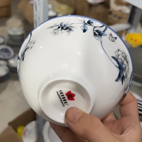 陶瓷5寸碗一个陶瓷