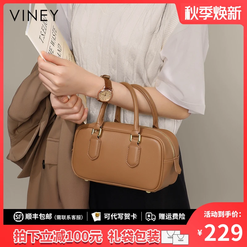 Viney真皮包包女包2025新款秋季单肩手提包生日礼物送女友送老婆