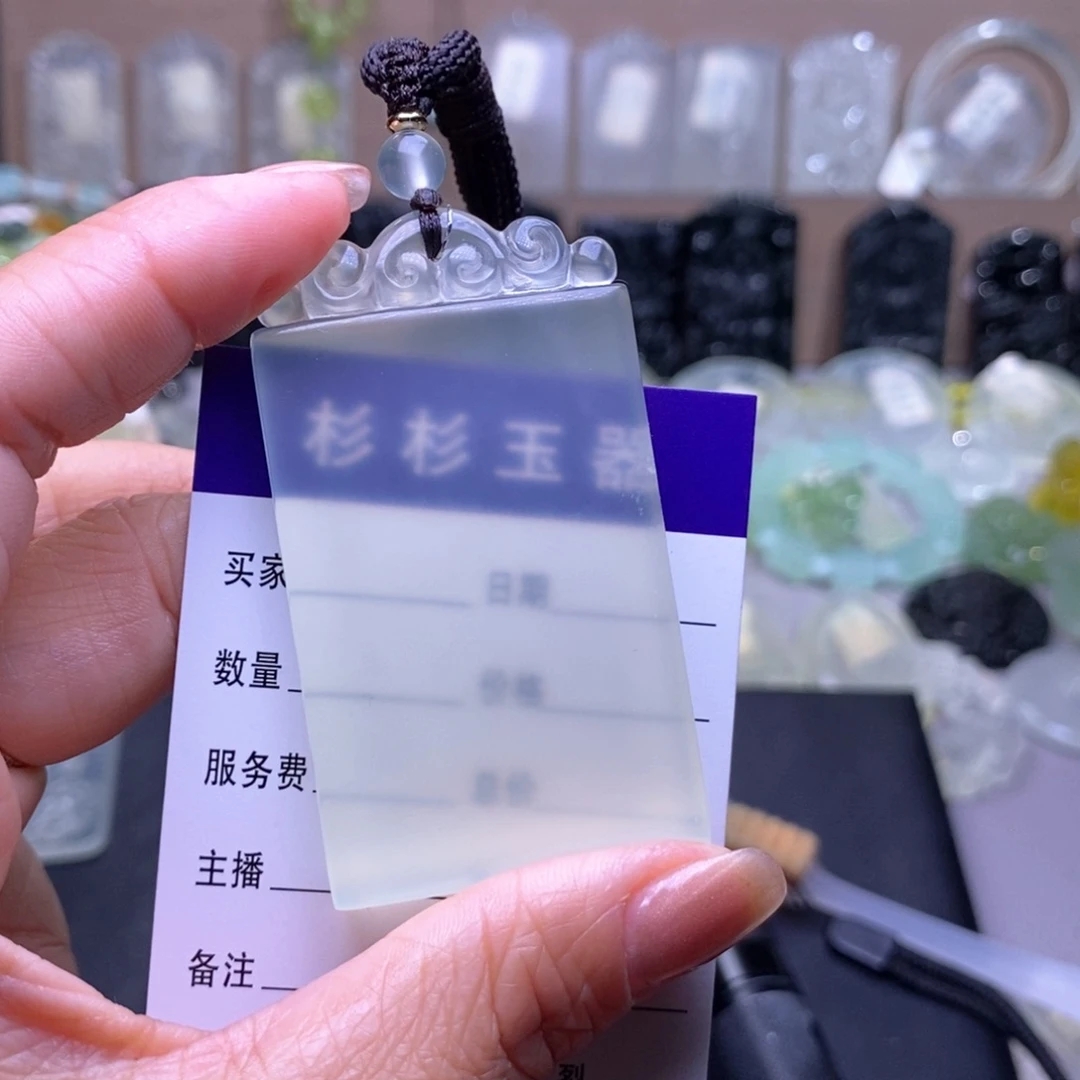 火***瓜蛇纹石玉未镶嵌颈饰