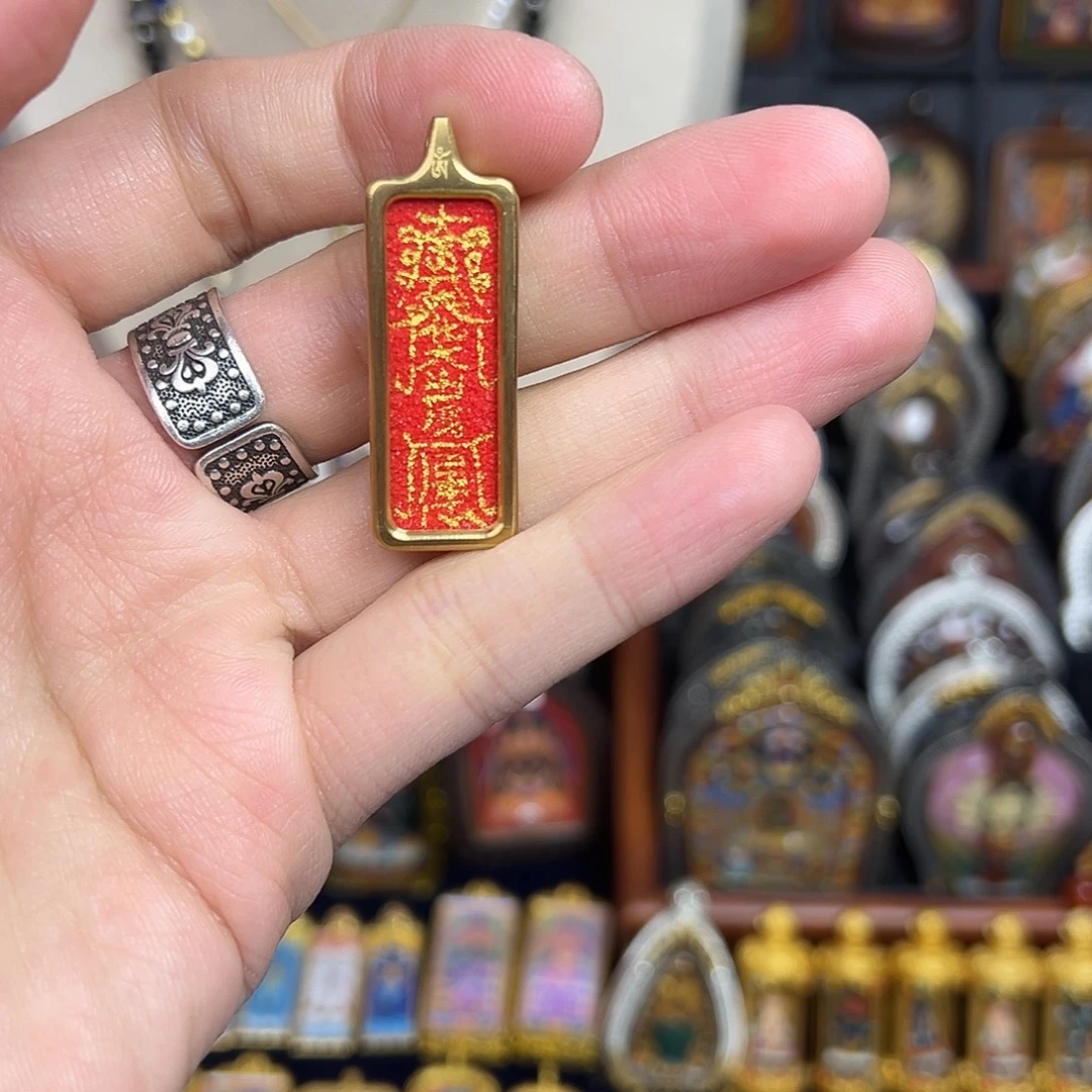 亚克力非金属手绘岁岁苻