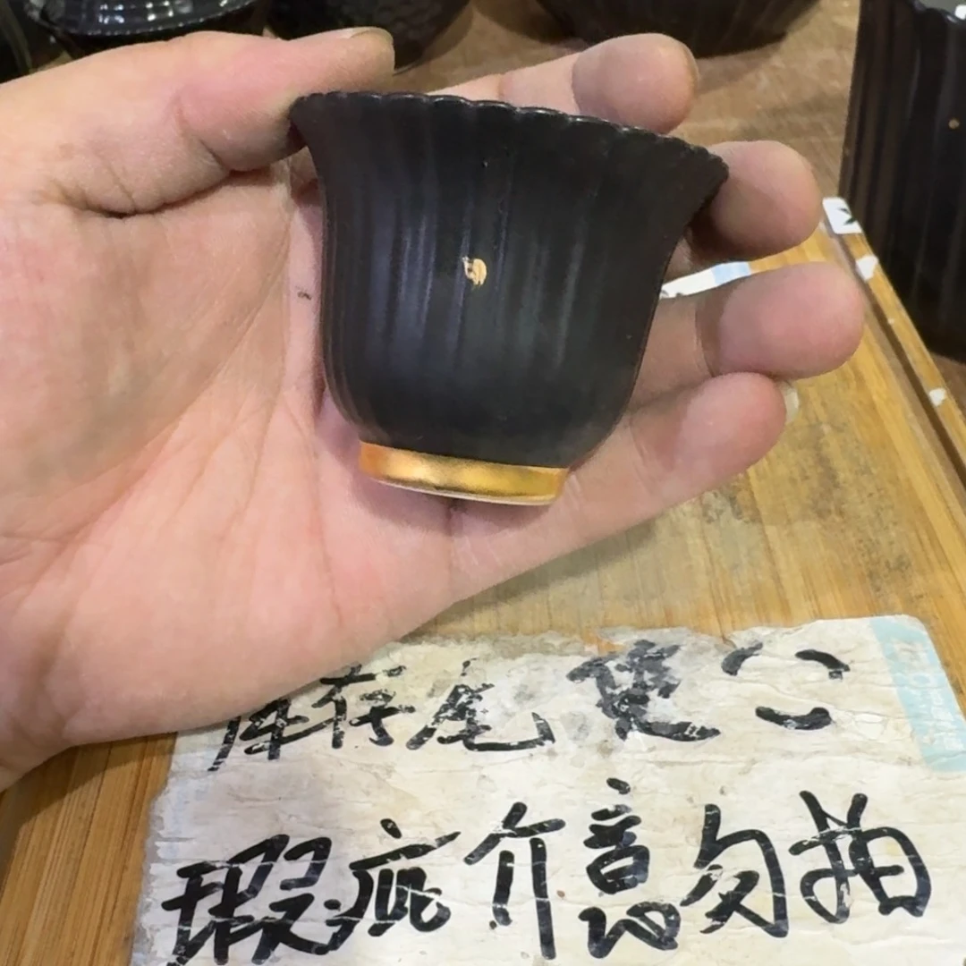微瑕疵介意勿拍陶瓷器皿A922