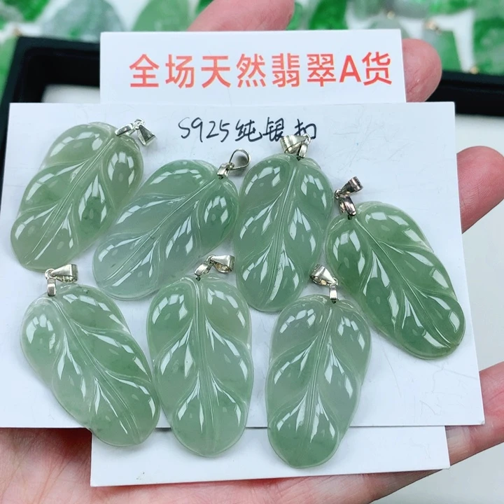 翡翠银S925镶嵌颈饰多样性发其1