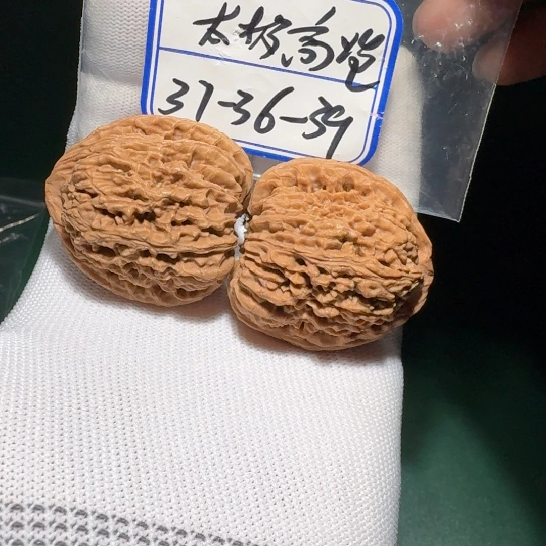 文玩核桃把件26号南疆