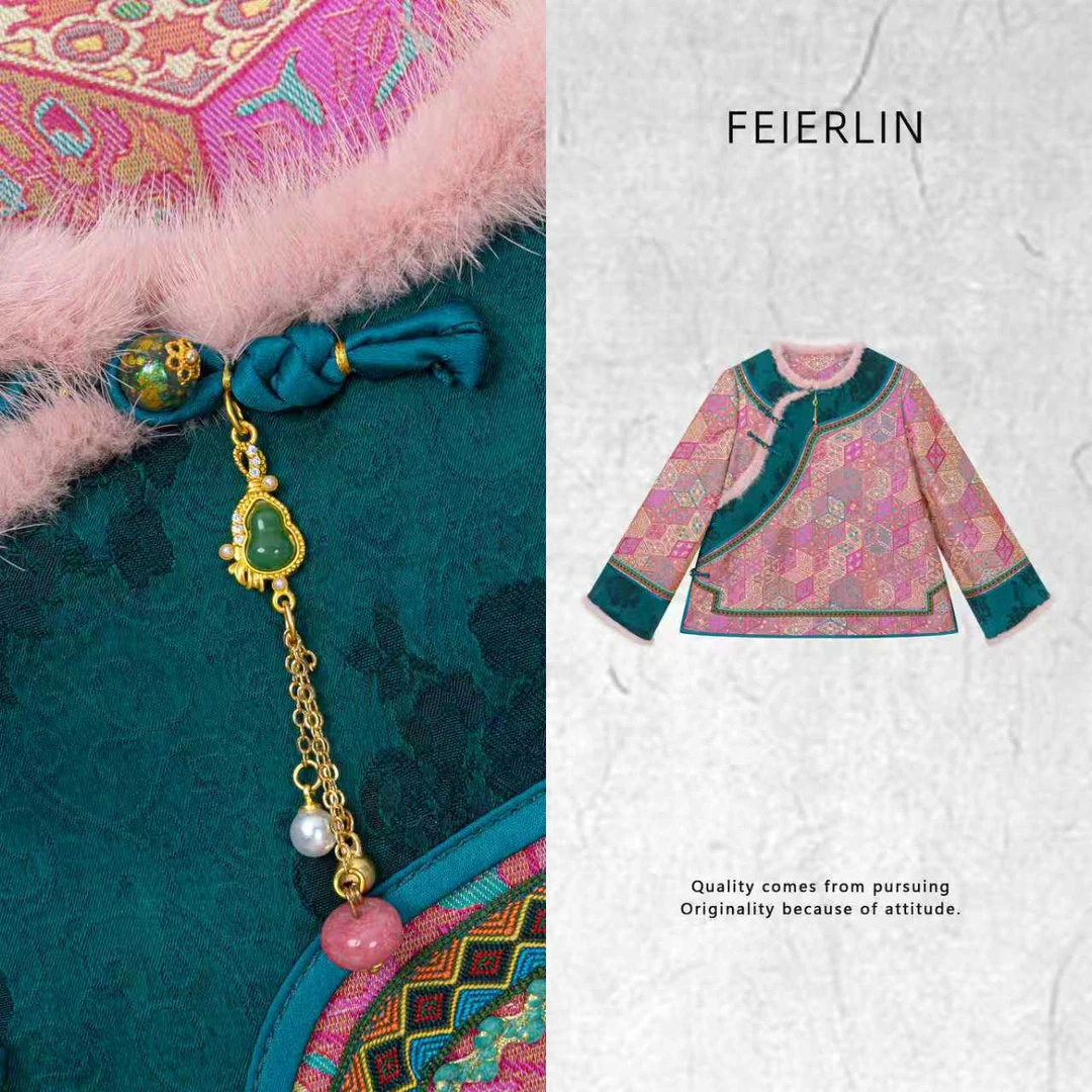 FEIERLIN-深圳原创高端新中式国风女装桑蚕丝夹棉上衣90130
