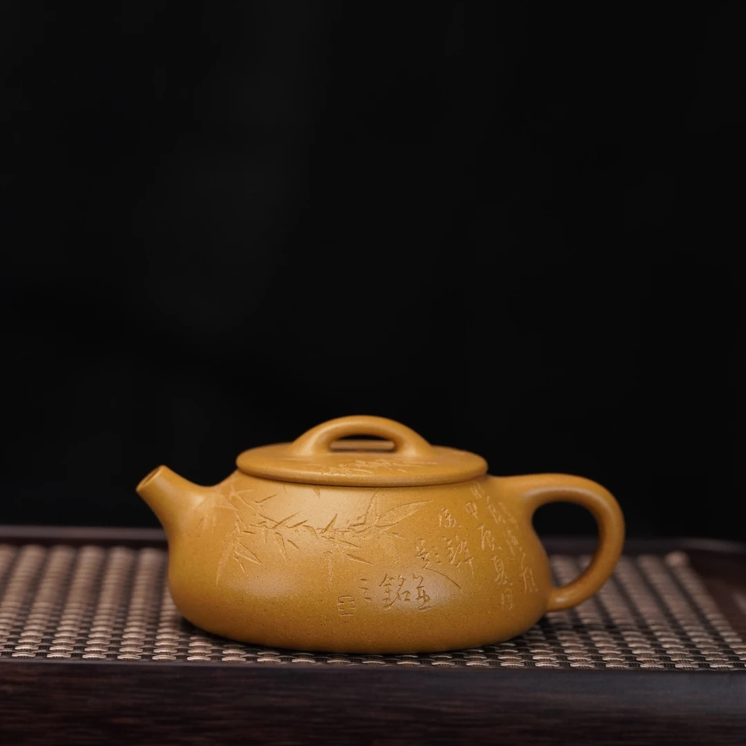 lot.21448 王俊敏 黄金段石瓢壶 170cc