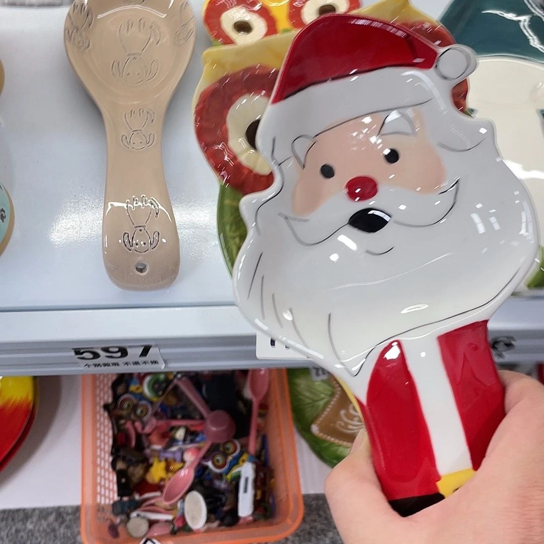 m***a满25包邮 瑕疵陶瓷不退不换 完美主义者慎拍