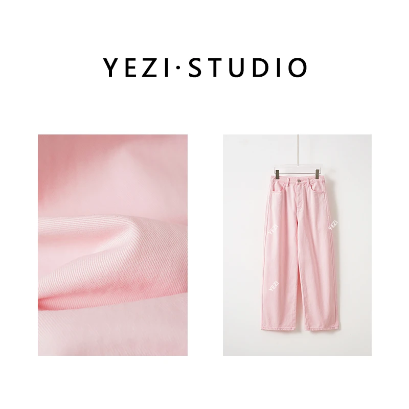 【樱花裤】土耳其水洗粉色生仔九分阔腿裤25122415-2/22