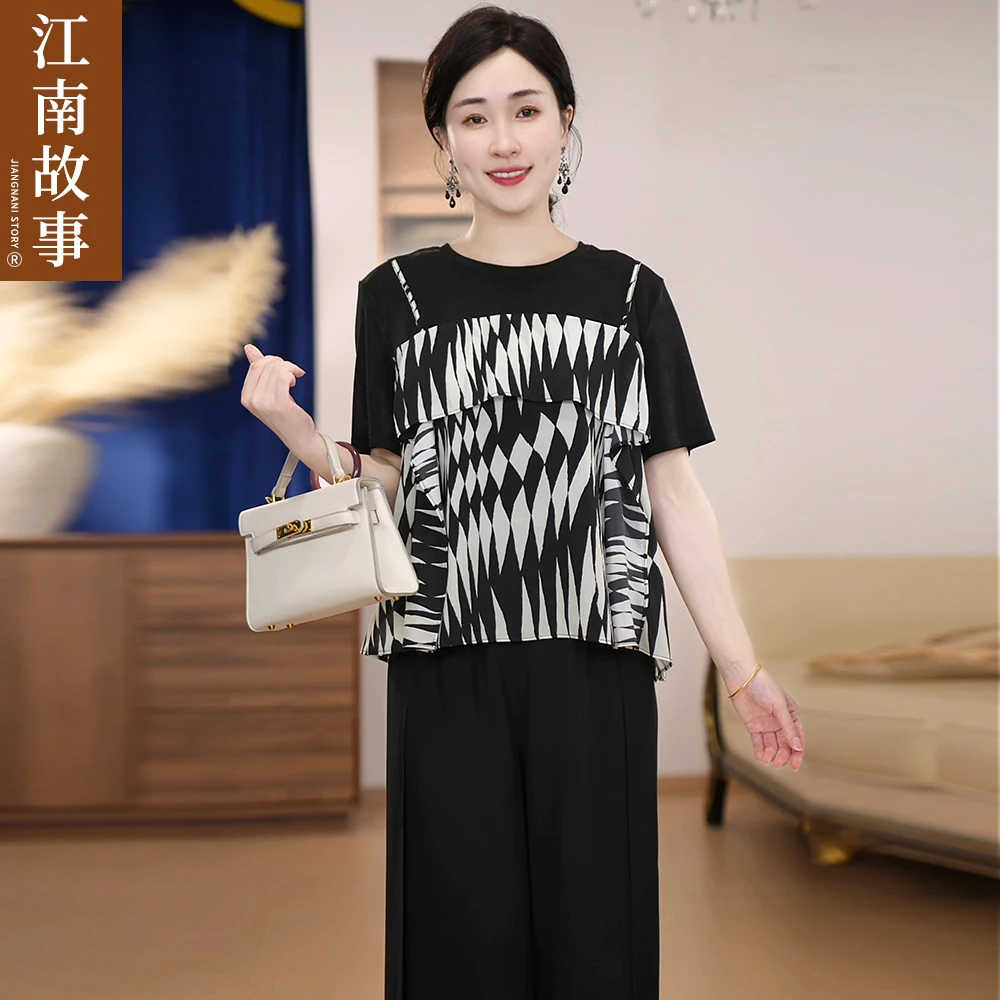 江南故事妈妈装条纹拼接气质套装洋气显瘦时尚宽松夏季薄款两件套