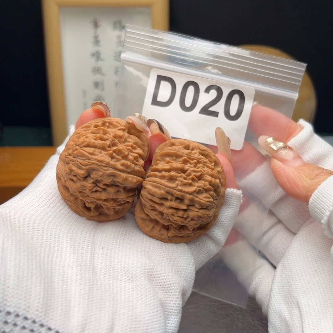 把件文玩核桃41天水楼d020