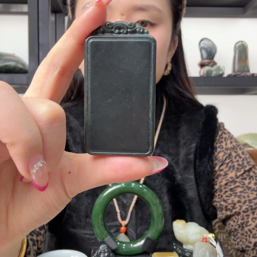 和田玉未镶嵌吊坠(不含链)