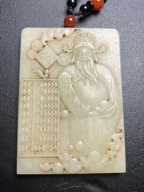 清仓和田玉财神挂件吊坠老玉老货手工精雕时尚复古个性男女款玉佩