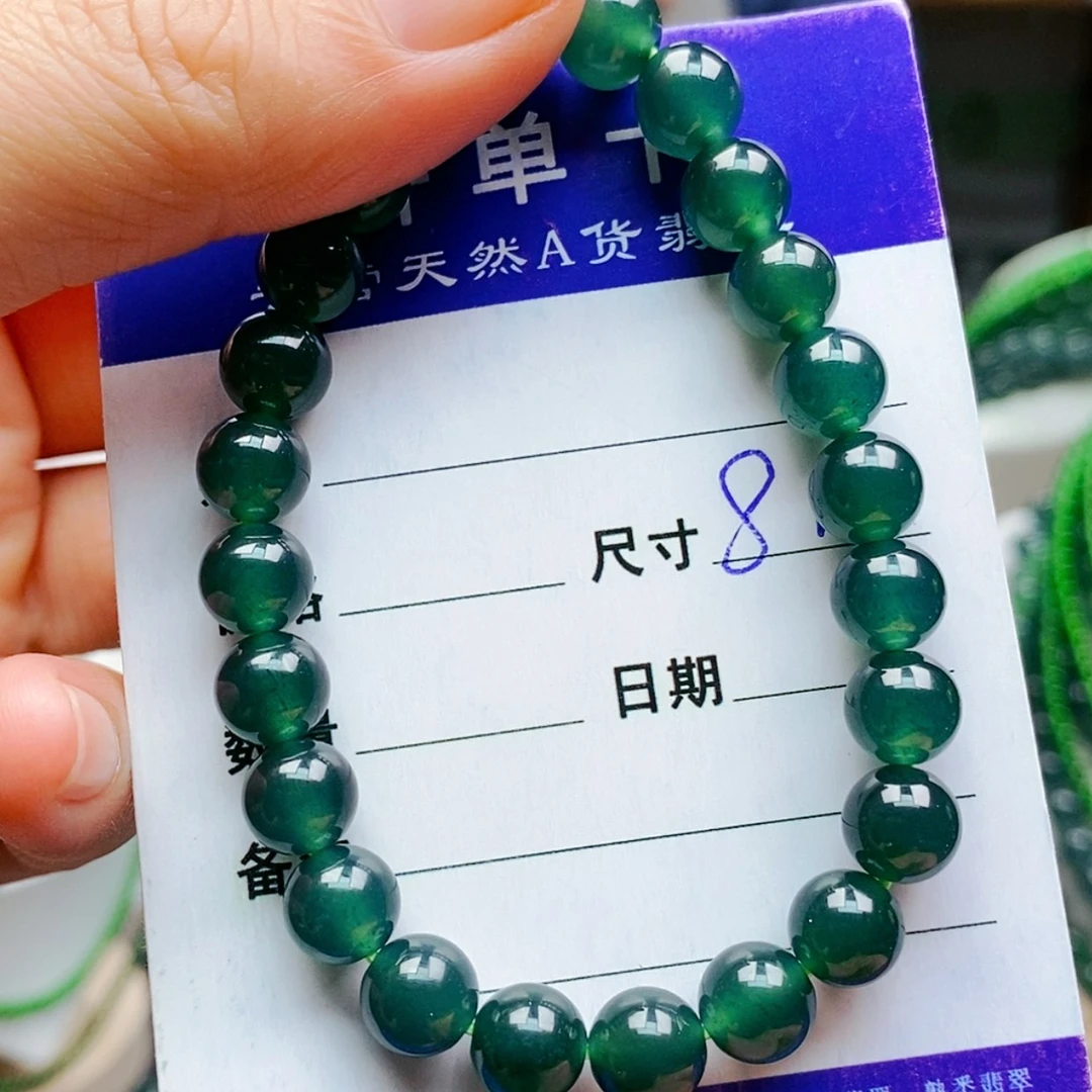 【闪购商品】未镶嵌手链翡翠翡翠