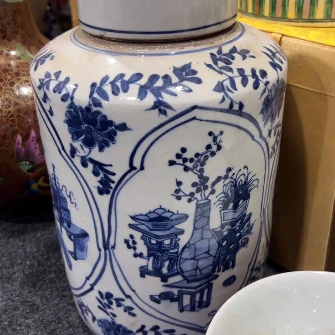 盖碗1111111111——1111111