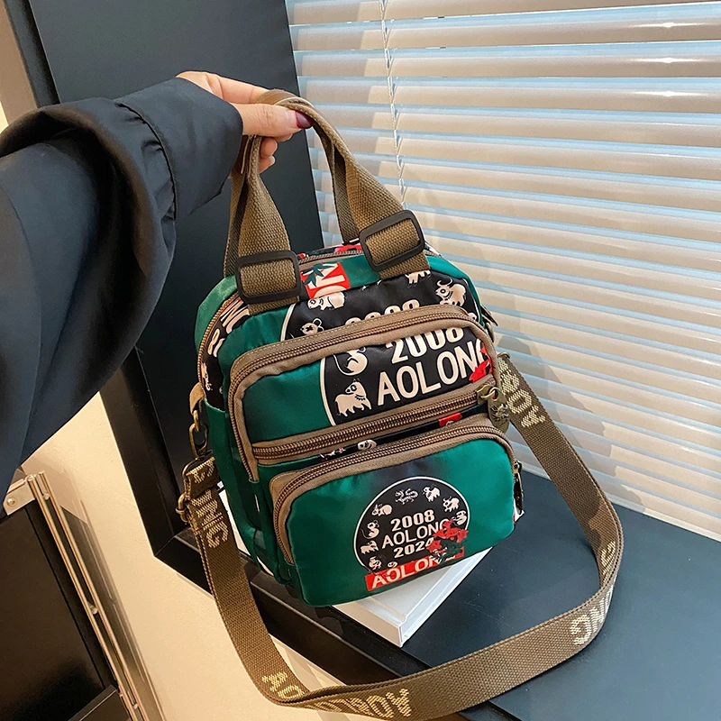 单肩包印花双肩包大容量多隔层三用女包牛津布包手提斜挎包10001