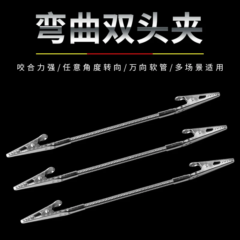 【不锈钢双头夹】货架价格标签面包店双头拇指商用级防腐蚀可弯曲的