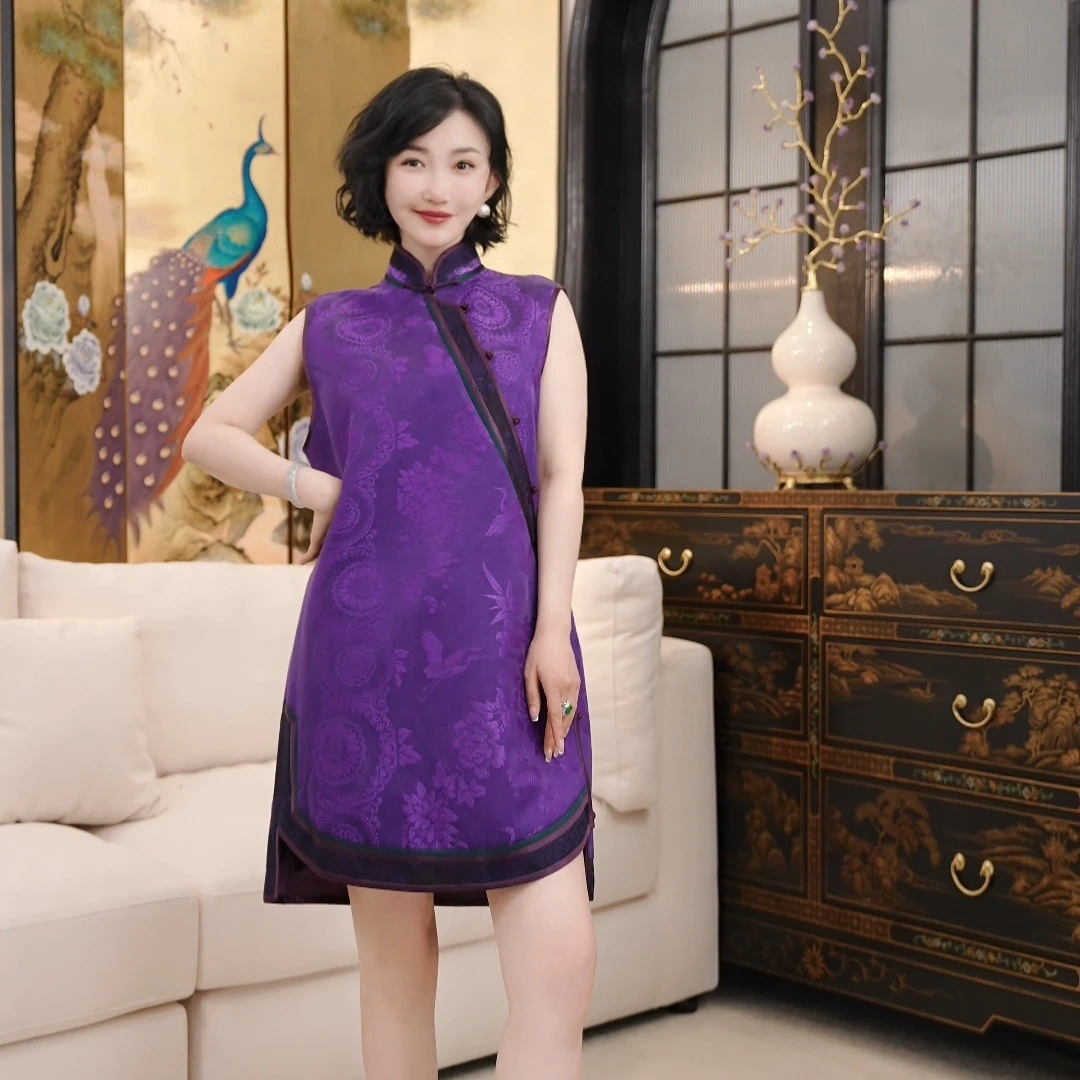 Betty Bairn【珍藏版/紫烟绿砚 · 香云纱】老料桑蚕丝马甲BW9651