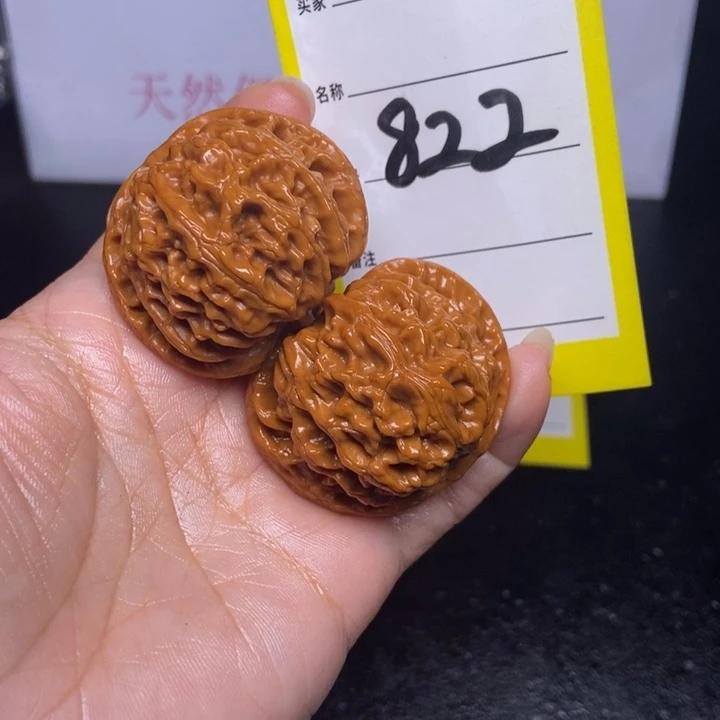 文玩核桃吊坠?****?822/40.5苹果