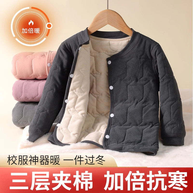 儿童保暖内衣套装学生校服神器加绒打底校服内搭夹棉保暖棉衣棉裤