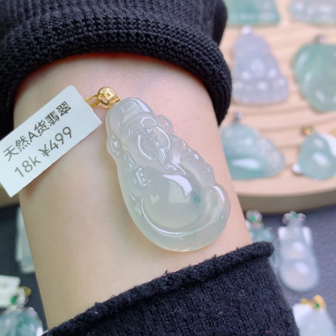 翡翠18K金镶嵌颈饰吊坠