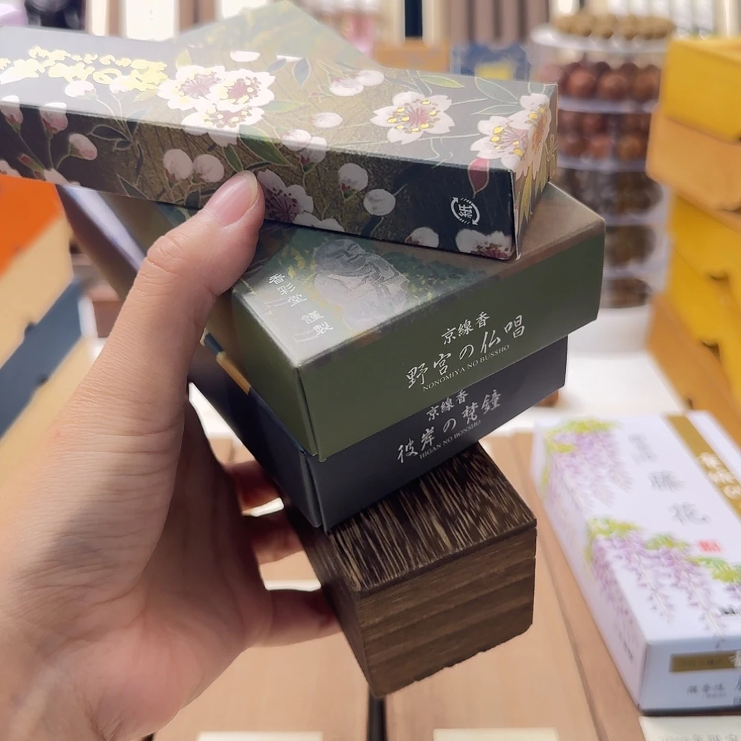 >***逵瓷片241342252342444