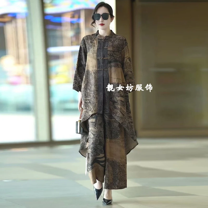 时髦女装不规则长款开衫搭阔腿裤两件套夏季新款阔版宽松遮肚套装