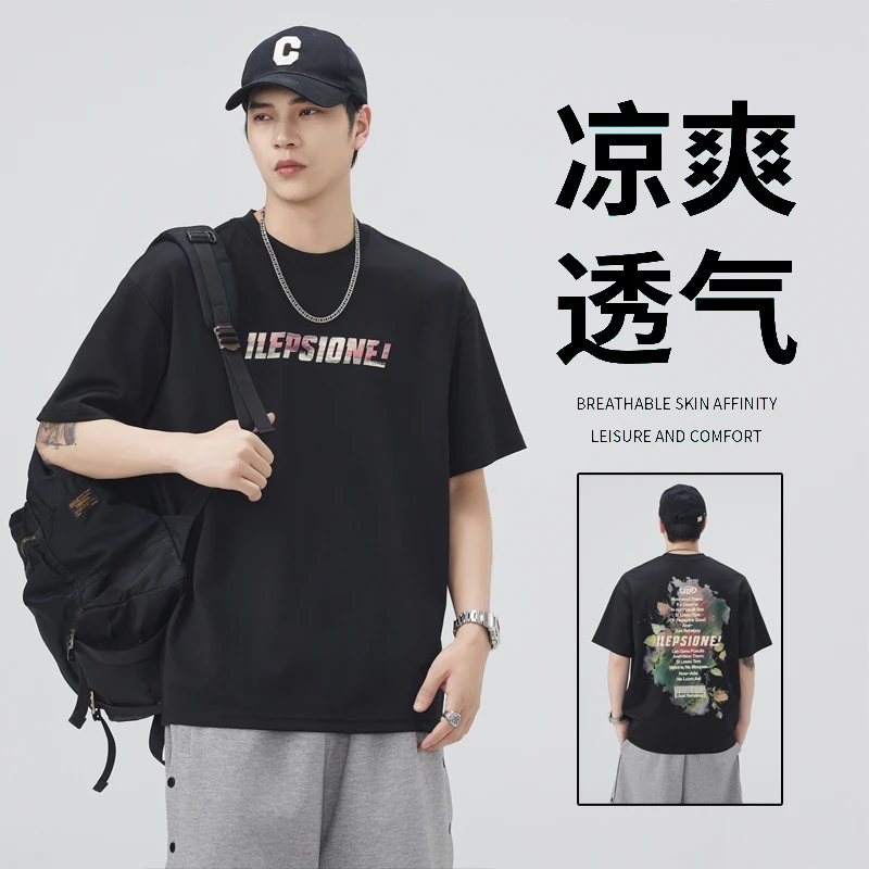 花花公子夏季新款美式潮牌字母印花休闲体恤宽松潮流重磅T恤男