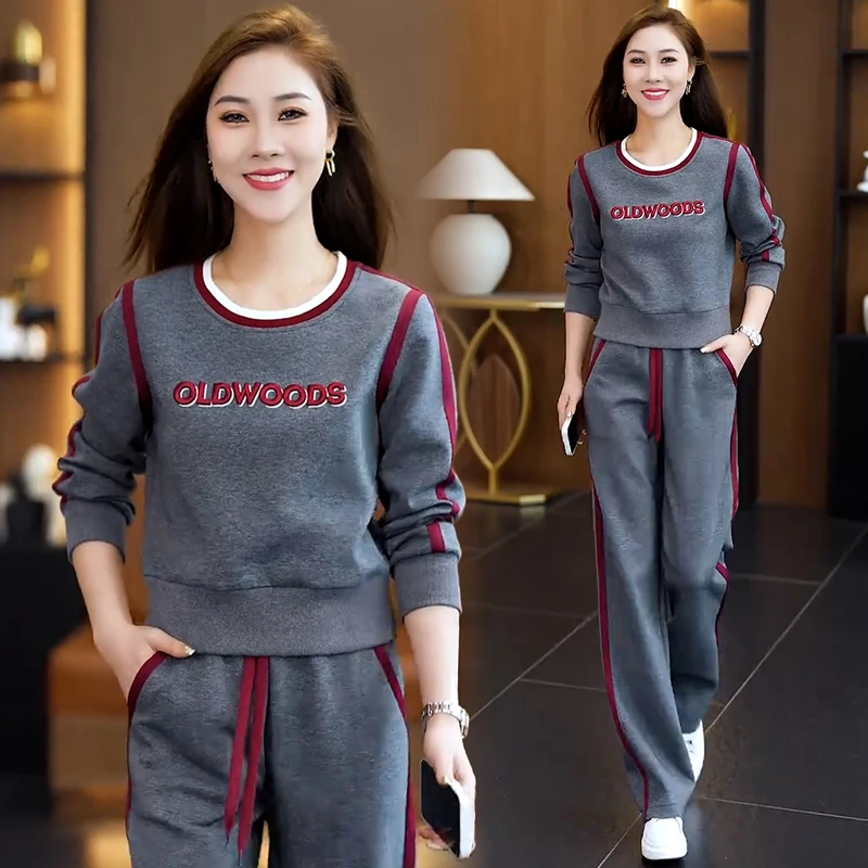 高含棉休闲跑步服套装女2025年秋冬新款时尚收腰卫衣直筒裤两件套