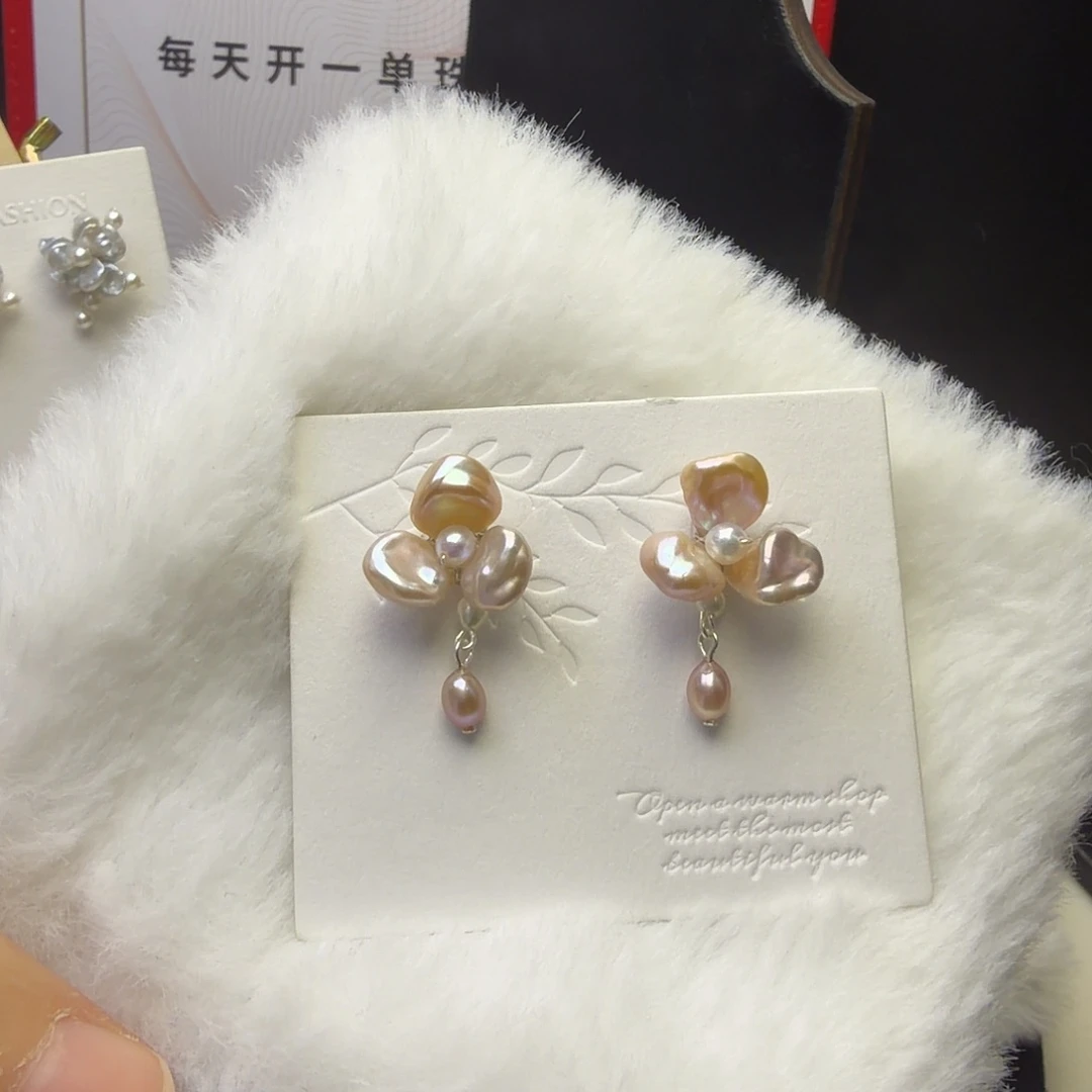 琉璃纯铜合金新年快乐