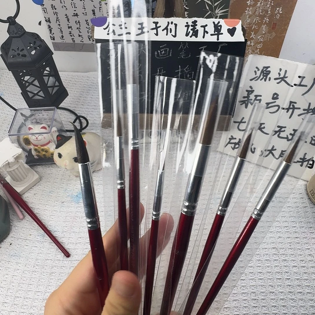专业级水彩画笔套装19.9米到手6支 送一个水桶!