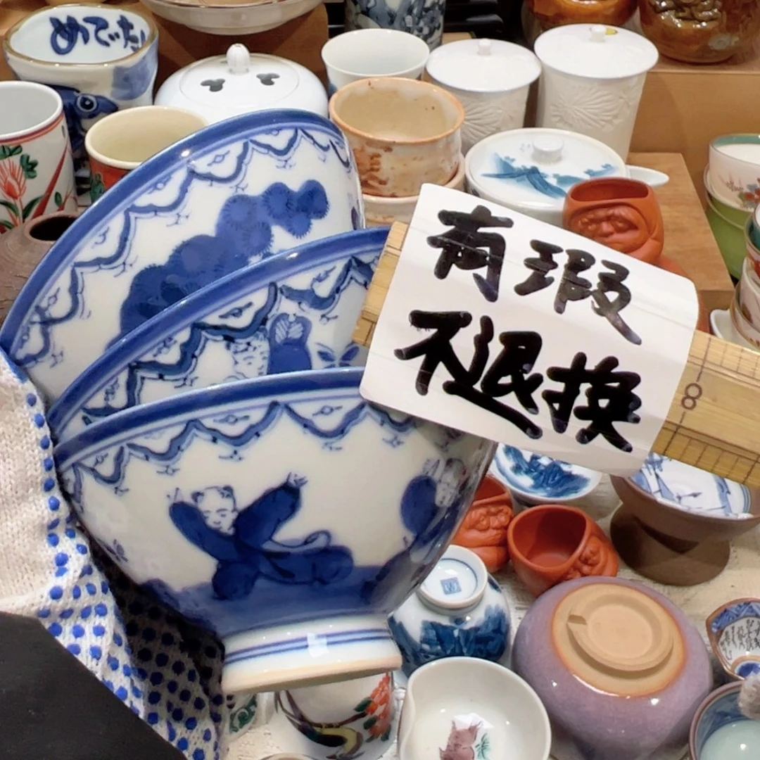 紫砂茶案感谢你对